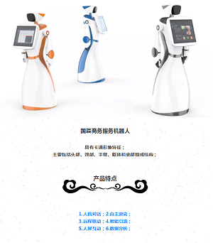 商务服务向日葵黄色视频.png