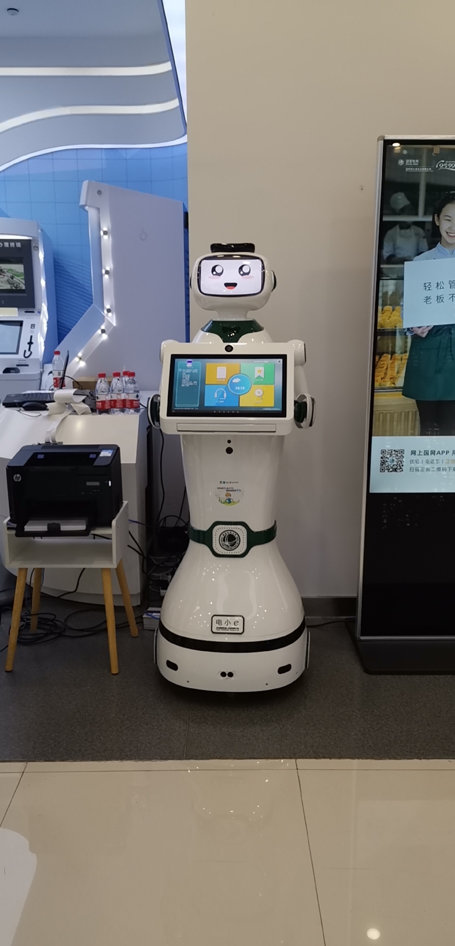 营业厅向日葵黄色视频3.jpg