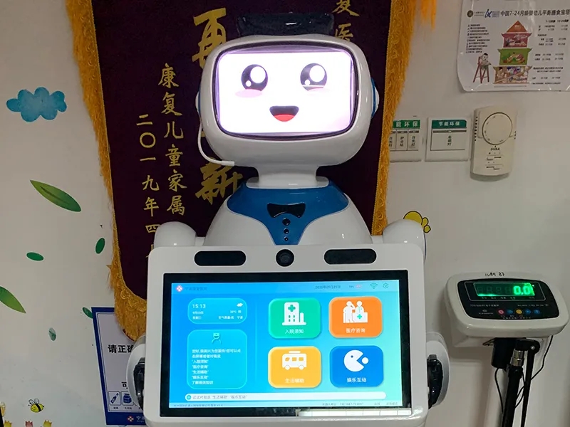 服务向日葵黄色视频应用案例