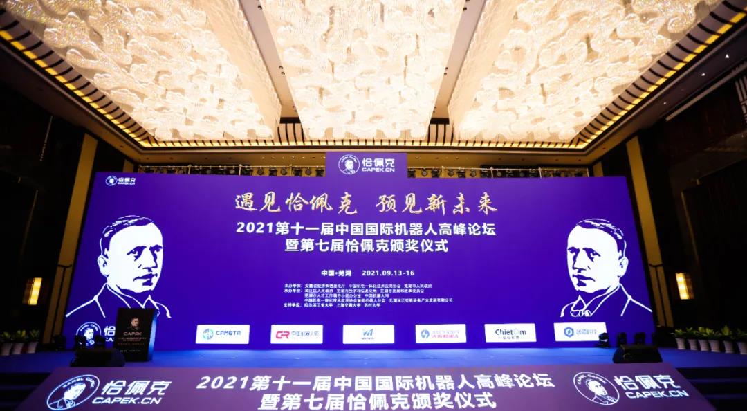 向日葵视频色版下载向日葵黄色视频荣获恰佩克价值品牌奖
