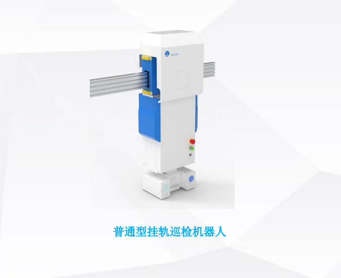 普通挂轨巡检向日葵黄色视频