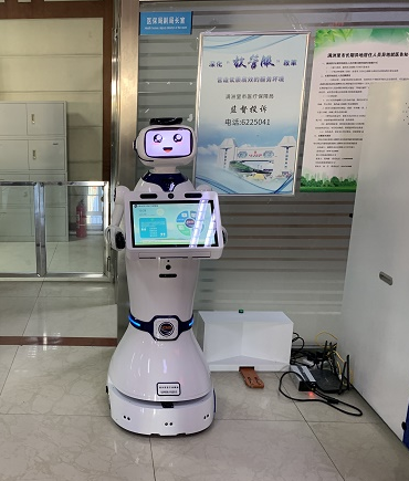 公共服务向日葵黄色视频