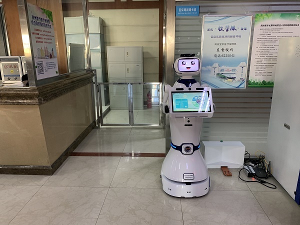 公共服务向日葵黄色视频
