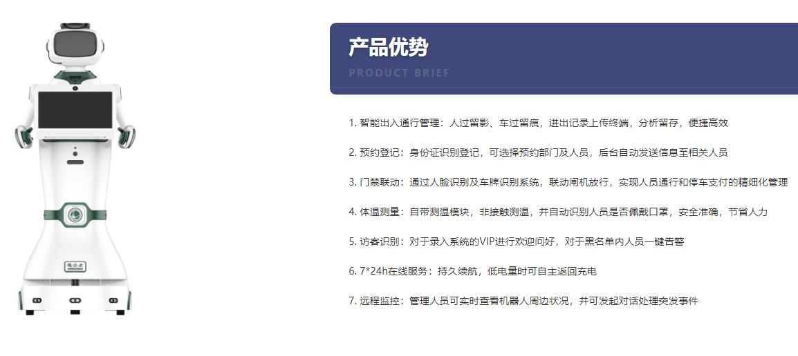 门岗向日葵黄色视频优势
